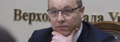 Андрій Парубій