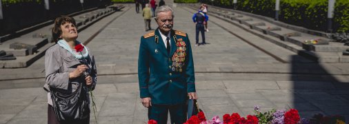 День памяти и победы над нацизмом во Второй мировой войне