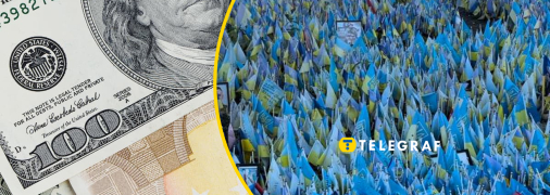 Поки триває збір даних про збитки, нанесені українцям. Фото Колаж "Телеграфу"