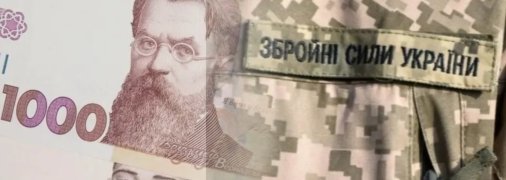 Бронювання нової категорії українців. Гетманцев пояснив, кого це може стосуватися