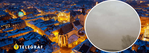 Львів та піщана буря