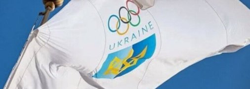 Флаг НОК Украины