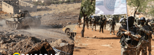 Сирийские повстанцы