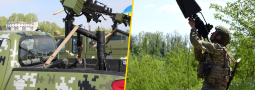 Ни одного прилета: Воздушные силы ВСУ поразили результатом работы по российским БпЛА