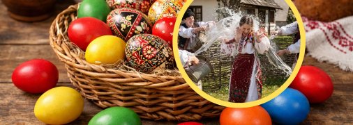 Поливаний понеділок