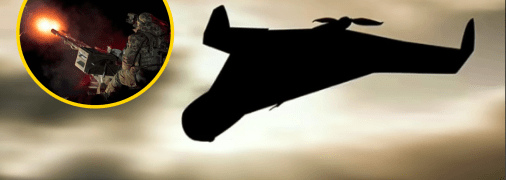 Атака БПЛА Шахед по Украине