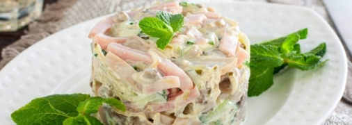 Мясной салат с яйцами