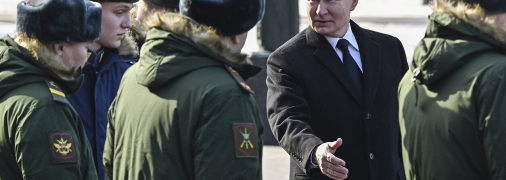 Владимир Путин