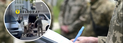 Коллаж "Телеграф"