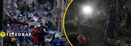 Що відомо про атаку по Києву 24 квітня