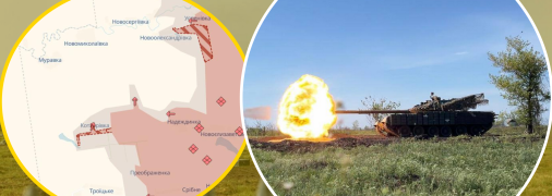 Ситуация на фронте