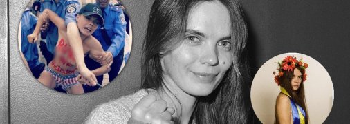 Оксана Шачко