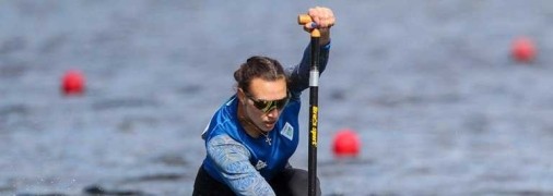 Анастасия Рыбачок (Четверикова)