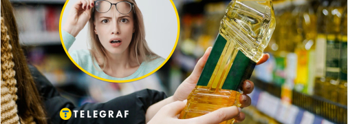 Подсолнечное масло