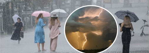 Погода в Украине