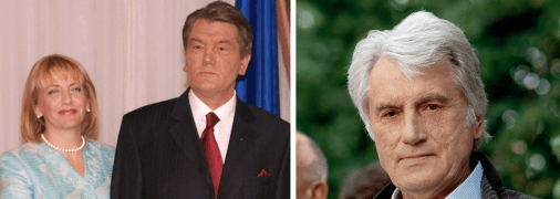 Віктор Ющенко ніжно привітав дружину Катерину з днем народження