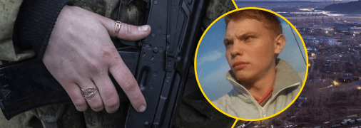 Убил любовницу и ее семилетнюю дочь: в России разыскивают вернувшегося из Украины экс-вагнеровца