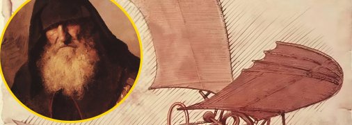 Ілюстративне фото