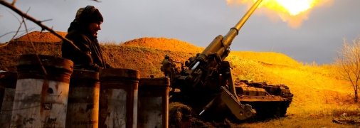 Война в Украине