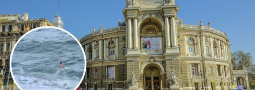 Колаж "Телеграфу"