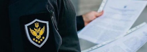 Национальное агентство Украины по вопросам выявления, розыска и управления активами (arma.gov.ua)