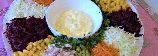 Салат "Радуга"