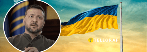 Владимир Зеленский