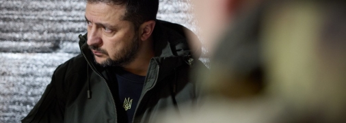 Робоча поїздка Президента України до Донецької області 29 грудня 2023 року