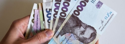 На грошову допомогу можуть розраховувати не всі