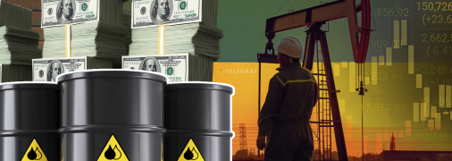 Изменятся ли цены на нефть