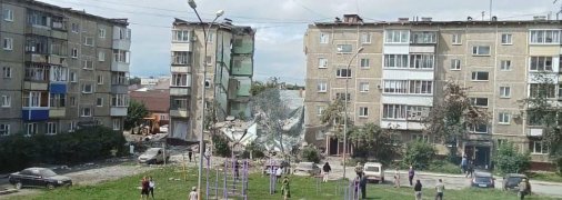 У Росії стався вибух у житловому будинку