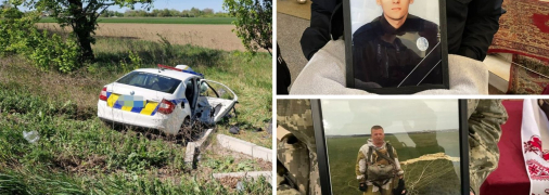 ДТП в Полтавской области