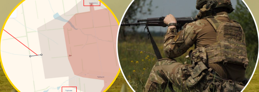 Наступление РФ на Новопавловском направлении