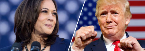 Камала Гаррис и Дональд Трамп