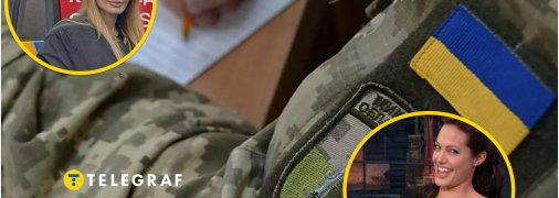 Анджелина Джоли