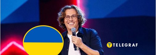 Юморист Максим Галкин