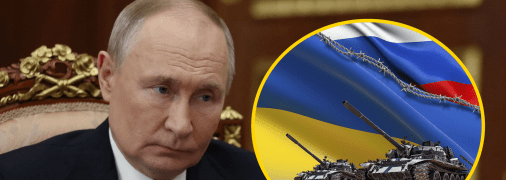 Коллаж, "Телеграф"