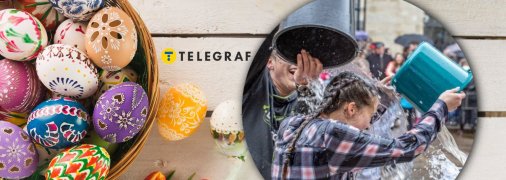 Поливаний понеділок у 2026 році