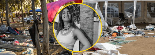 Родители обвиняют Израиль: жертва теракта ХАМАС покончила с жизнью в свой день рождения