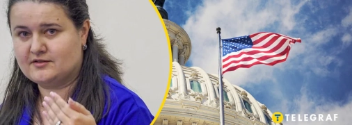 Оксана Маркарова