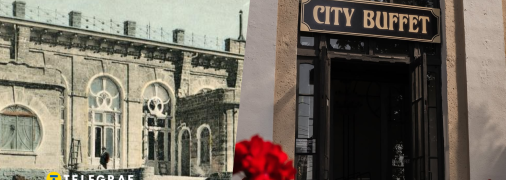 Колишньому ресторану "Аркадія" понад 100 років