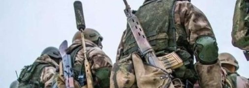 Бойцы ЧВК "Вагнера"