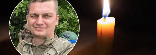 У загиблого героя Едуарда Рошка вкрали обручку