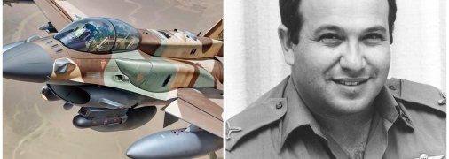 Уродженець Херсона Меїр Даган очолював "Моссад" з 2002 по 2011 рр.