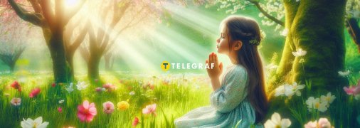 26 березня моляться святому Гавриїлу