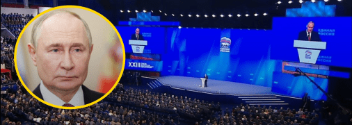 Володимир Путін виступив на з'їзді "Єдиної Росії"