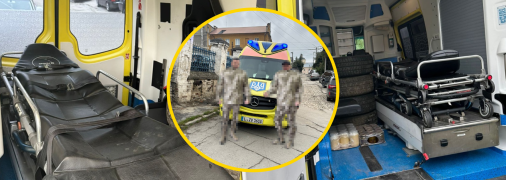 Машина скорой помощи