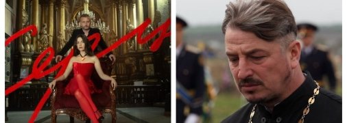 Отець Дмитро Поворотний (справа)