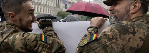 Военные на Марше Гордости в Киеве в 2024 году