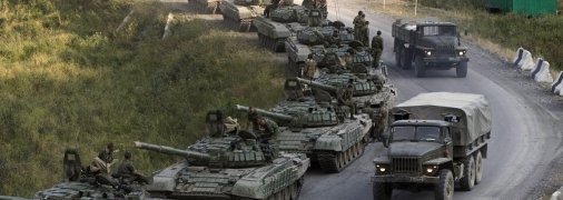 Возможное вторжение РФ в Украину